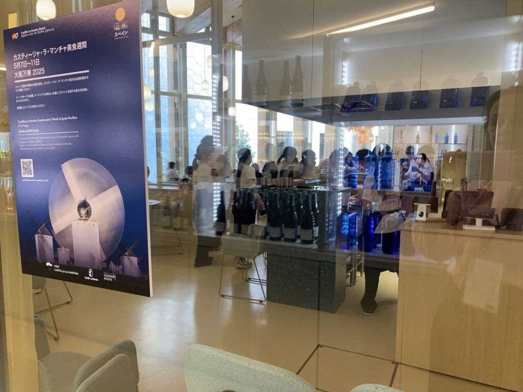 castilla-la mancha, osaka, expo 25, japón 