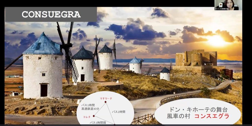 castilla-la mancha, turespaña, turoperadores japón