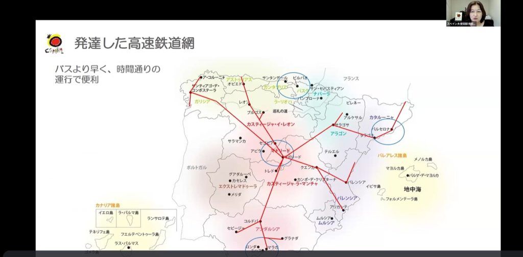 castilla-la mancha, turespaña, turoperadores japón