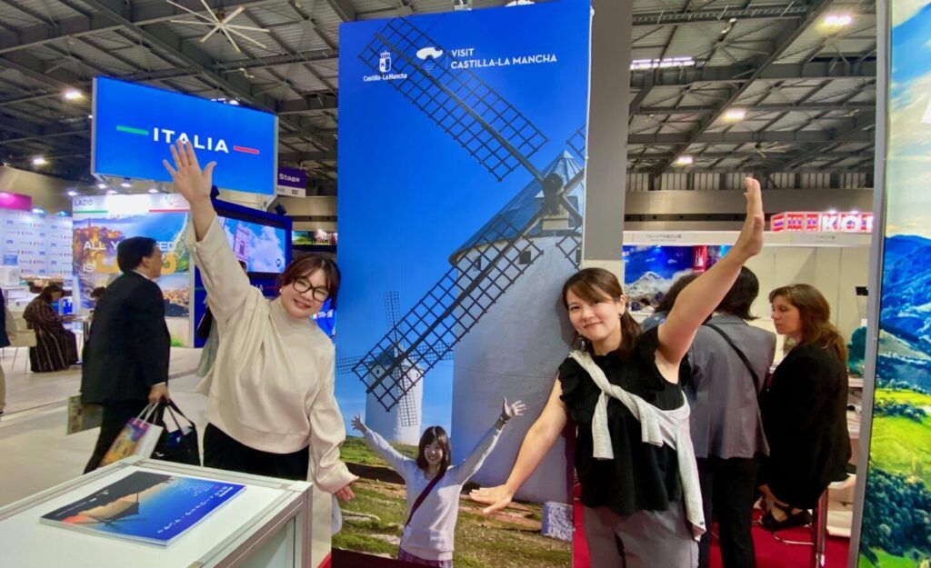 Castilla-La Mancha, Tourism Expo Japan, 2025