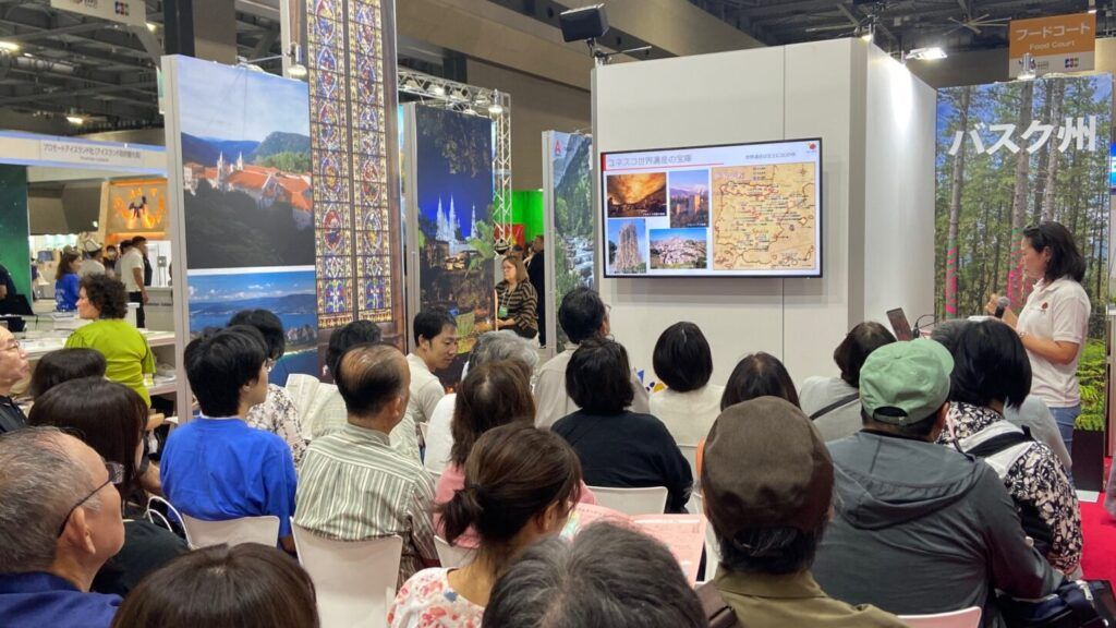 Castilla-La Mancha, Tourism Expo Japan, 2025