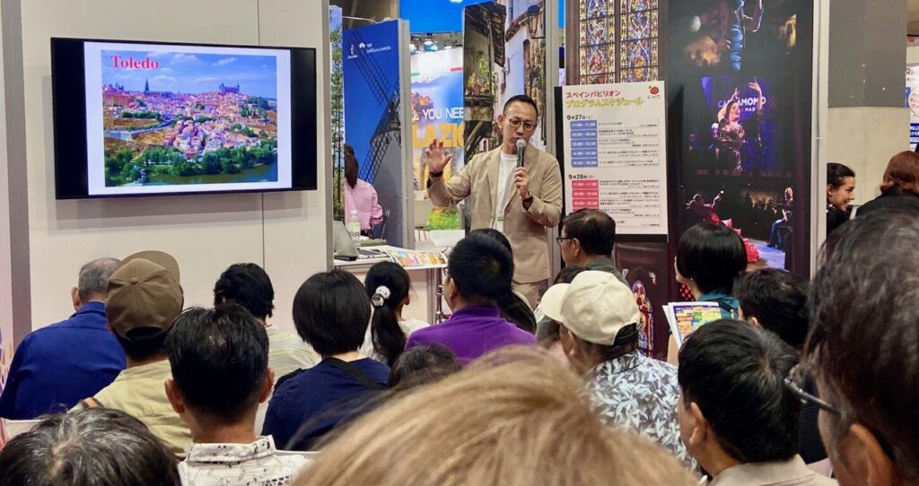 Castilla-La Mancha, Tourism Expo Japan, 2025