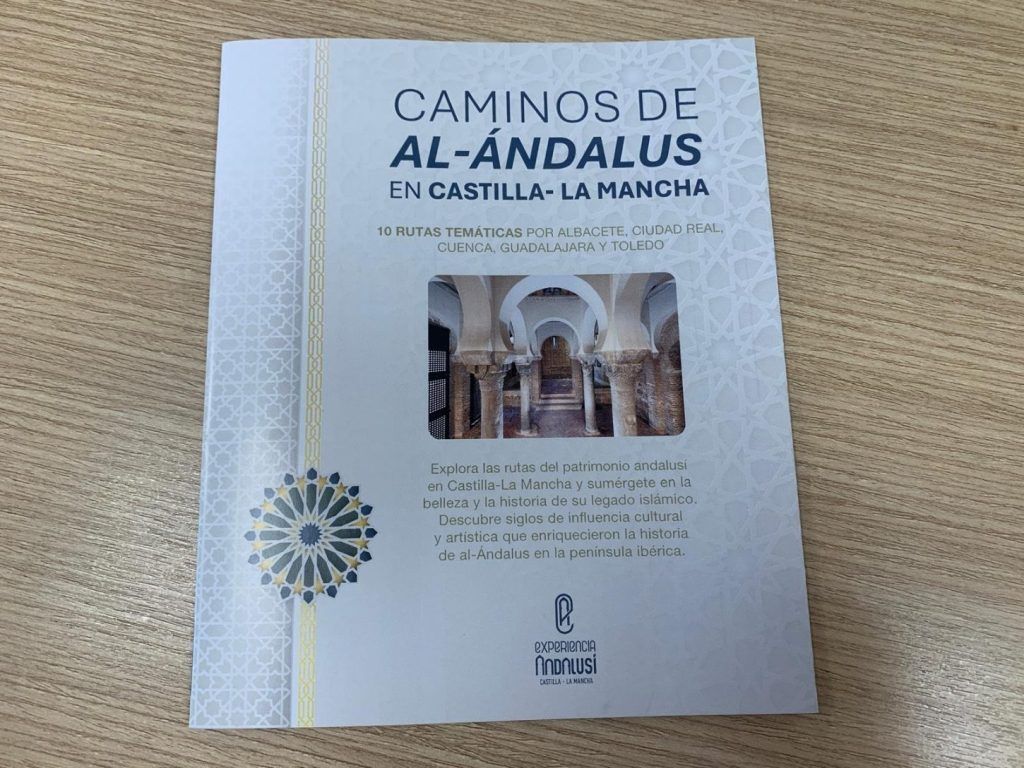 castilla-la mancha, andalusí, patrimonio andalusí, turismo, qué visitar, promoción